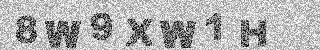 Code de confirmation