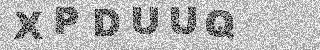 Code de confirmation