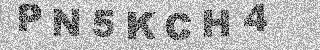 Code de confirmation