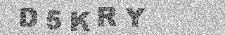 Code de confirmation