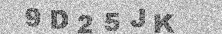 Code de confirmation