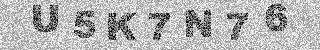 Code de confirmation