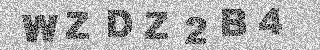Code de confirmation