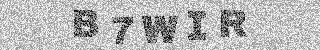 Code de confirmation