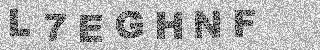 Code de confirmation