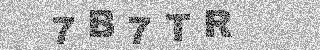 Code de confirmation